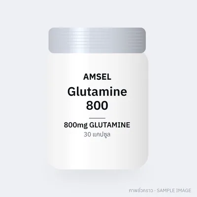 Amsel Glutamine 800