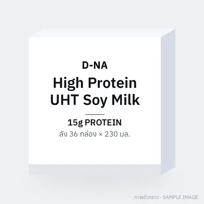 D-na High Protein UHT Soy Milk