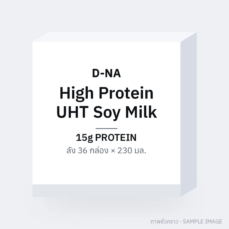 D-na High Protein UHT Soy Milk ลัง 36 กล่อง × 230 มล.