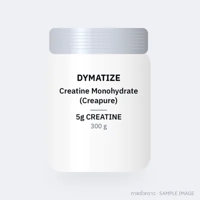 Dymatize Creatine Monohydrate (Creapure)