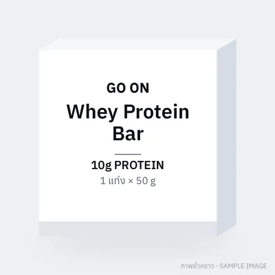 Go On Whey Protein Bar