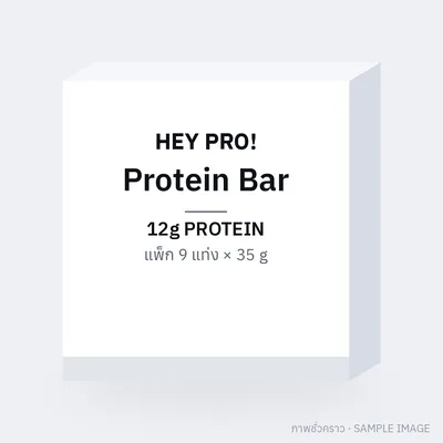 Hey Pro! Protein Bar