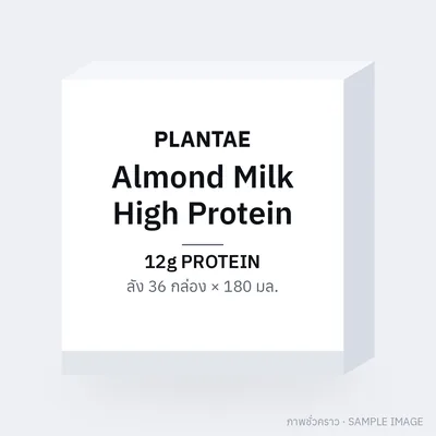 Plantae Almond Milk High Protein